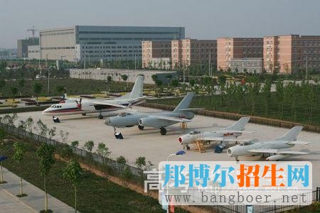 西安航空學(xué)院機(jī)務(wù)乘務(wù)實習(xí)區(qū)4624