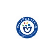 廣西幼兒師范高等?？茖W(xué)校