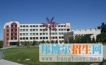 內(nèi)蒙古民族大學