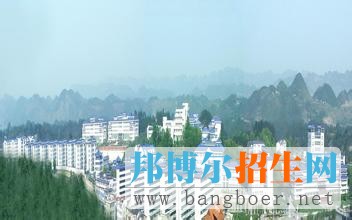 湖北民族學院