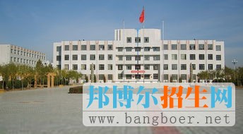 內蒙古民族大學
