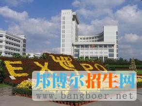 上海大學