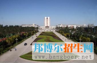 青島農(nóng)業(yè)大學