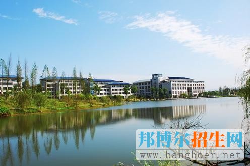 重慶大學