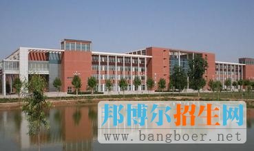 河北政法職業(yè)學(xué)院