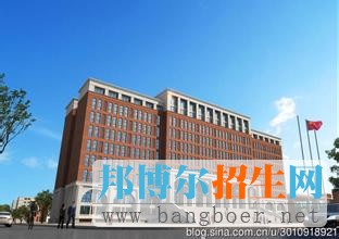 北京政法職業(yè)學院