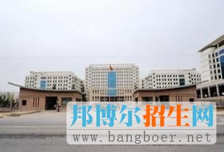 蘭州文理學(xué)院
