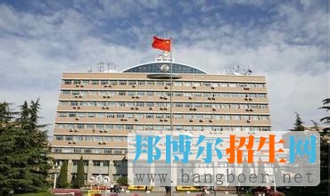 中國傳媒大學(xué)
