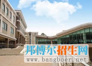 北京師范大學(xué)-香港浸會(huì)大學(xué)聯(lián)合國(guó)際學(xué)院