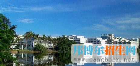 海南大學