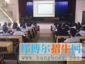廣東省翁源縣中等職業(yè)技術(shù)學(xué)校