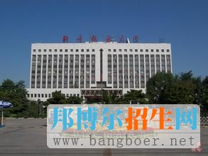 北京林業(yè)大學(xué)