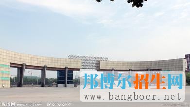 沈陽化工大學(xué)