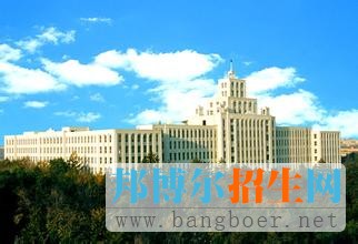 東北林業(yè)大學(xué)
