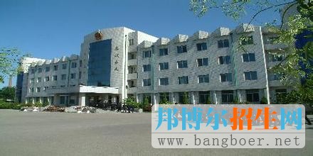 中國(guó)刑事警察學(xué)院3