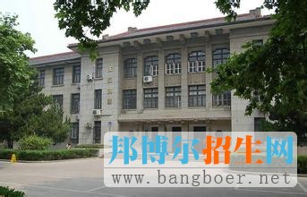 安徽農(nóng)業(yè)大學(xué)