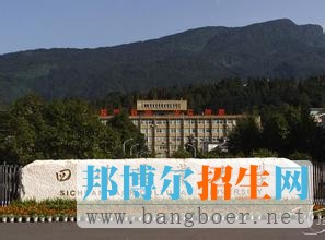 四川農(nóng)業(yè)大學(xué)