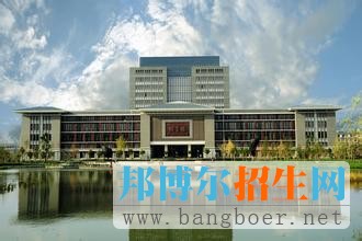云南師范大學3