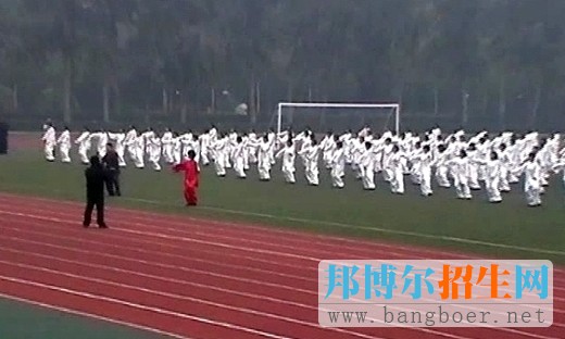 中國人民公安大學(xué)1