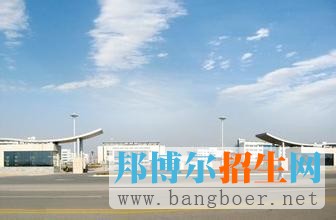 濟寧學(xué)院