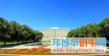 沈陽(yáng)農(nóng)業(yè)大學(xué)