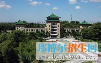 吉林農(nóng)業(yè)大學(xué)2