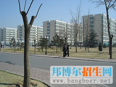 中國(guó)人民公安大學(xué)