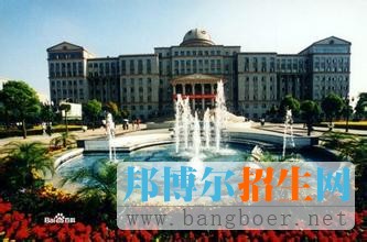長江大學2