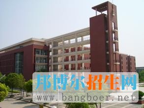 長江大學(xué)3