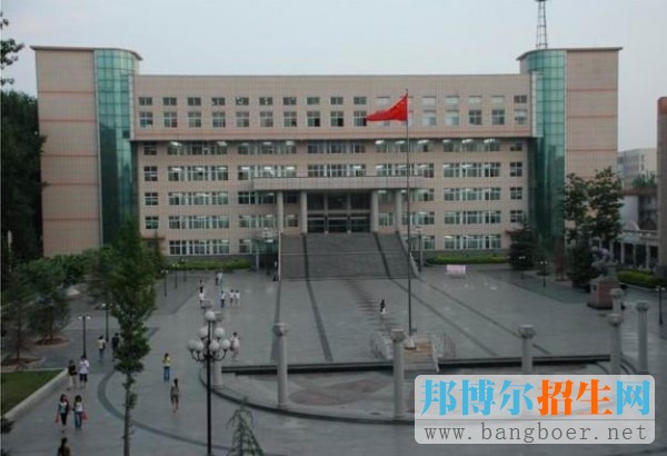　　長冶學(xué)院