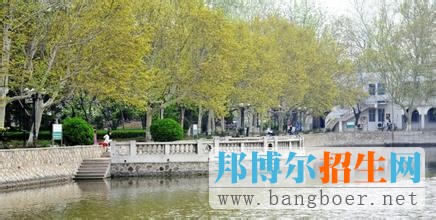 南開大學