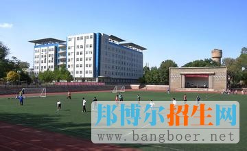 山西農(nóng)業(yè)大學2