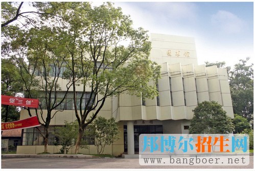 江西青年職業(yè)學院校園一角6487