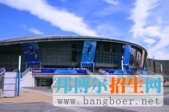 北京工業(yè)大學