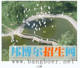 對(duì)外經(jīng)濟(jì)貿(mào)易大學(xué)