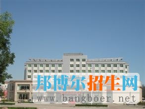 山西財經(jīng)大學2