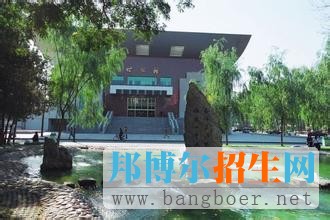 中國人民大學2