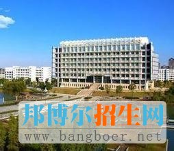 安徽財經(jīng)大學2