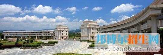江西財經大學3