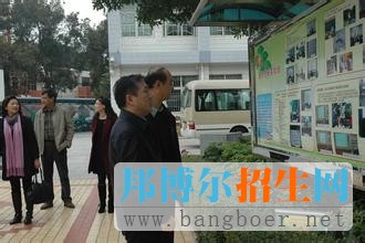 廈大附屬科技中學1