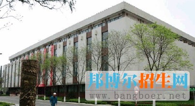 山西財經(jīng)大學(xué)4