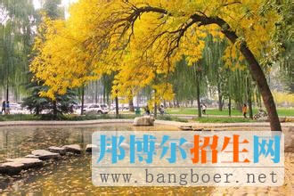 中國人民大學(xué)6