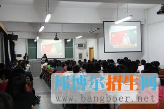 南開大學(xué)