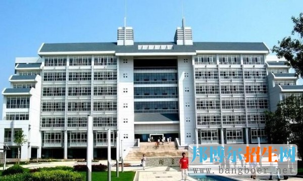 東華理工大學