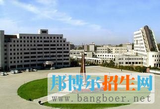 吉林大學