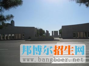 吉林大學(xué)