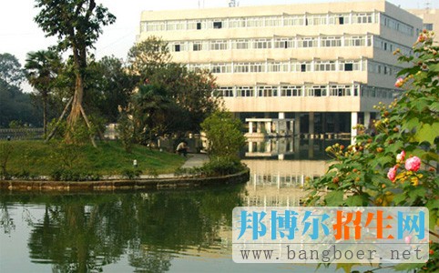 成都理工大學(xué)