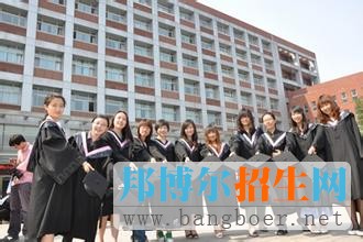 首都經(jīng)濟貿(mào)易大學