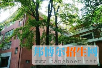 浙江大學(xué)