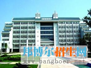 東華理工大學(xué)